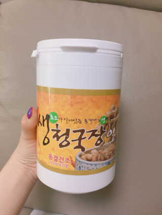 하르르님이 올린 리뷰 사진 2