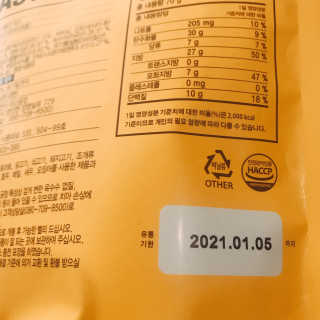 sysy님이 올린 리뷰 사진 2