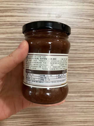 도이퉁 마카다미아 스프레드 200g 오리지널 초콜릿 — 5점을 준 리뷰어가 2020년 11월 올린 사용 사진