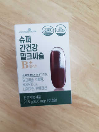 방블리님이 올린 리뷰 사진 1