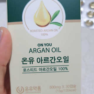 두근하하님이 올린 리뷰 사진 1