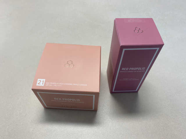 레드 프로폴리스 꿀 찬 색조 set 리뷰 사진