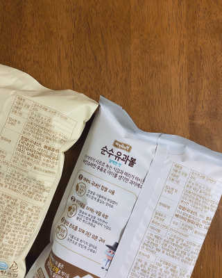 바미누나님이 올린 리뷰 사진 4