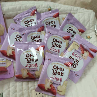 맘님이 올린 리뷰 사진 3