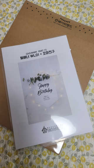 에스알님이 올린 리뷰 사진 2