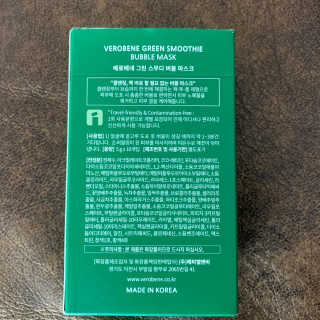 뚜두좌님이 올린 리뷰 사진 2