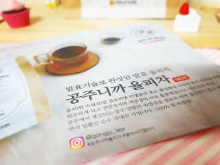 나쵸님이 올린 리뷰 사진 2