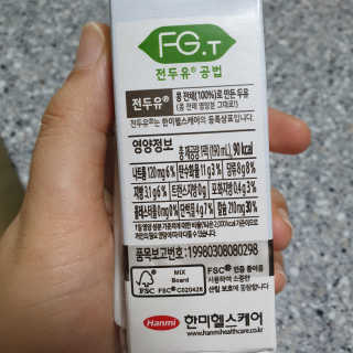 찌니허니님이 올린 리뷰 사진 2