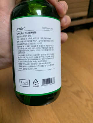 별이빛나길님이 올린 리뷰 사진 2