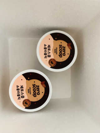 하루코로님이 올린 리뷰 사진 2