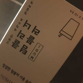 밀리님이 올린 리뷰 사진 3