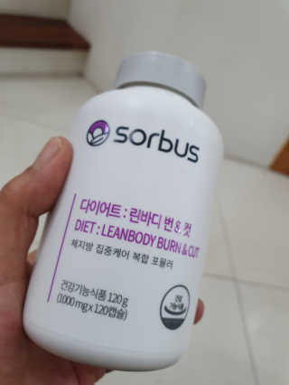 소버스 다이어트 린바디 번앤컷 — 5점을 준 리뷰어가 2020년 7월 올린 사용 사진