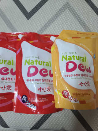 보리보리님이 올린 리뷰 사진 1