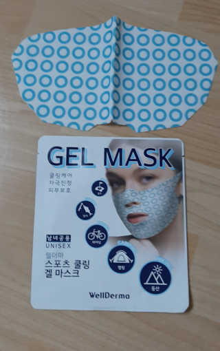엘리자배씨님이 올린 리뷰 사진 4