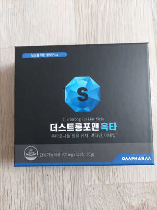 연우맘님이 올린 리뷰 사진 1