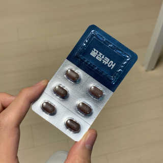 조은약초 꿀잠큐어 제주 감태추출물 감태정 600mg — 5점을 준 리뷰어가 2020년 4월 올린 사용 사진