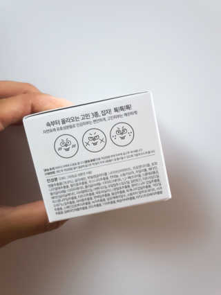 예미공님이 올린 리뷰 사진 3