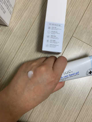 Chaeyeong님이 올린 리뷰 사진 4