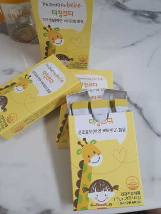 깔롱마미님이 올린 리뷰 사진 2