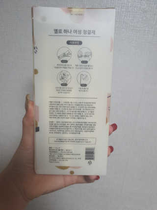 SeRyeonfit님이 올린 리뷰 사진 3