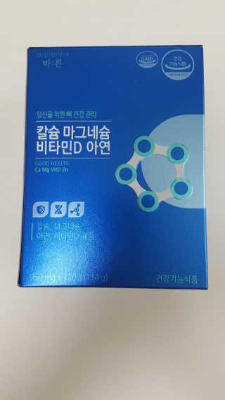 부농다동맘님이 올린 리뷰 사진 1