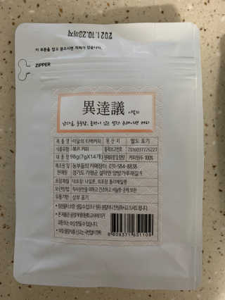 1000님이 올린 리뷰 사진 2