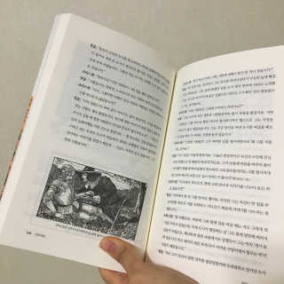 직장인님이 올린 리뷰 사진 3