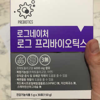 로그네이처 로그 프리바이오틱스 — 5점을 준 리뷰어가 2020년 4월 올린 사용 사진