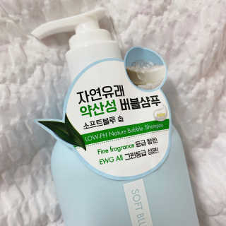 멈칫 향기좋은 약산성 샴푸, 단백질 퀵트리트먼트 택1 — 5점을 준 리뷰어가 2020년 6월 올린 사용 사진
