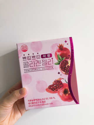 헬스업_쁘띠쁘띠석류콜라겐젤리_20g x 14포 — 5점을 준 리뷰어가 2020년 10월 올린 사용 사진