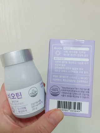 은댕이님이 올린 리뷰 사진 1