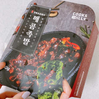 아보카도올리브님이 올린 리뷰 사진 3