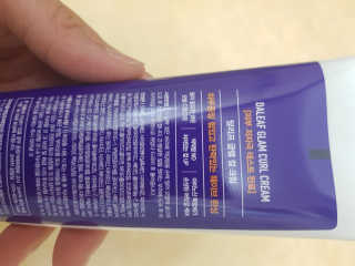달리프 글램 컬크림 펌앤웨이브 150ml — 4.5점을 준 리뷰어가 2020년 8월 올린 사용 사진