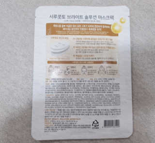 ⚘⚘🌻🌻딸랑구엄마🌻🌻🌷🌷님이 올린 리뷰 사진 3