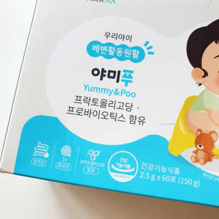소신인생님이 올린 리뷰 사진 2