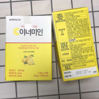 이너미인 VITAMIN-C 700 — 5점을 준 리뷰어가 2020년 10월 올린 사용 사진