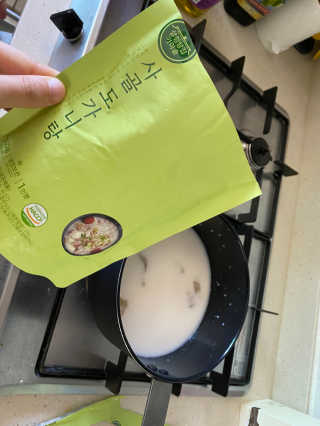한촌몰 설렁탕집 가마솥 도가니탕 350g x 2팩 — 5점을 준 리뷰어가 2020년 8월 올린 사용 사진