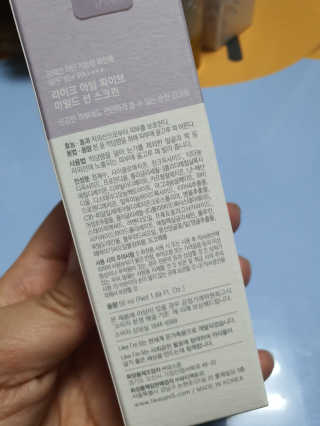 손바닥님이 올린 리뷰 사진 2
