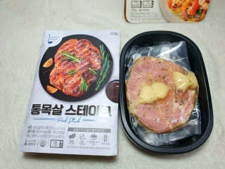 쑤닝님이 올린 리뷰 사진 4