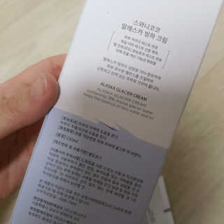 쑤기쑤기님이 올린 리뷰 사진 3