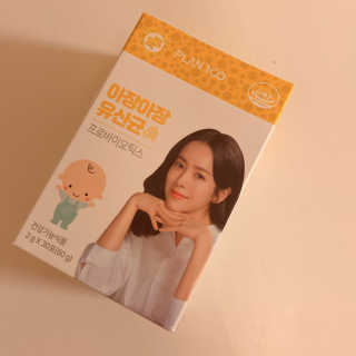 sooholuv님이 올린 리뷰 사진 3