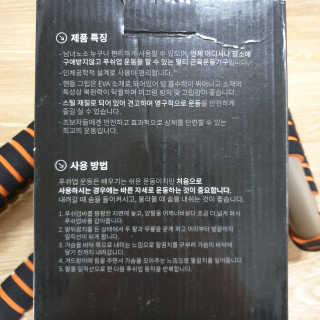 봉봉맘님이 올린 리뷰 사진 3