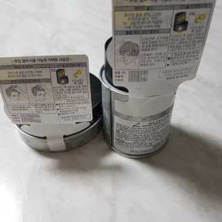 왠개소문님이 올린 리뷰 사진 2