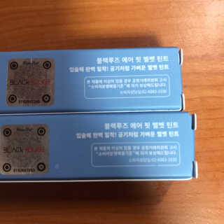 [블랙루즈] 에어 핏 벨벳 틴트 시즌6 5종 중 택1+랜덤1 — 5점을 준 리뷰어가 2020년 6월 올린 사용 사진