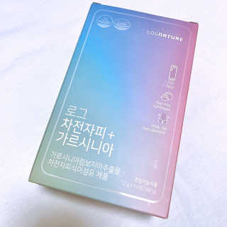 로그네이처 로그 차전자피+가르시니아 — 5점을 준 리뷰어가 2020년 5월 올린 사용 사진