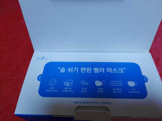 공팔조아님이 올린 리뷰 사진 4