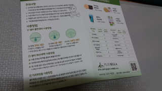 mm님이 올린 리뷰 사진 4
