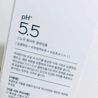 tinyhappy님이 올린 리뷰 사진 3