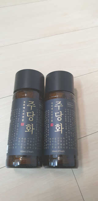 주당화 — 5점을 준 리뷰어가 2020년 8월 올린 사용 사진