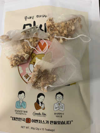 tory님이 올린 리뷰 사진 4